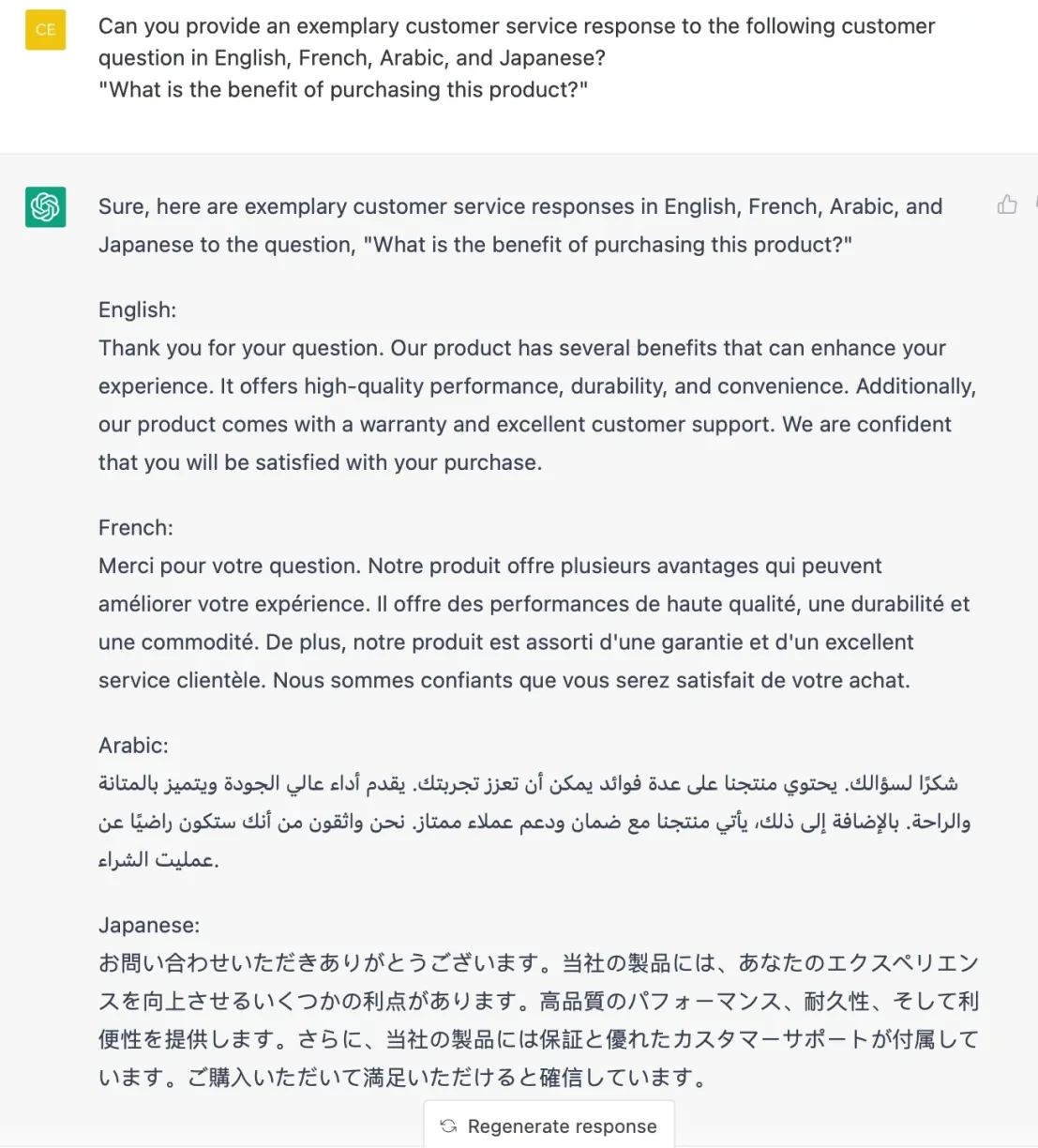 An exemplary multilingual customer response generated by ChatGPT.